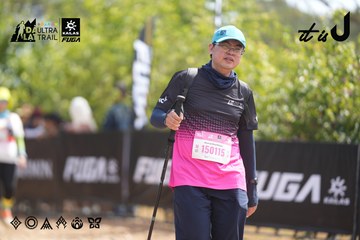 Dalat Ultra Trail 2026 - Ảnh #4857473