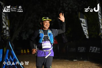 Dalat Ultra Trail 2026 - Ảnh #4766303