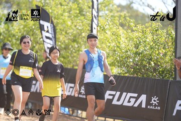 Dalat Ultra Trail 2026 - Ảnh #4835962