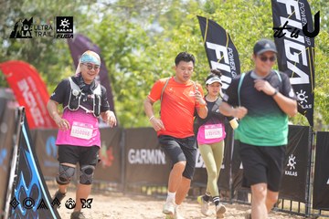 Dalat Ultra Trail 2026 - Ảnh #4860812