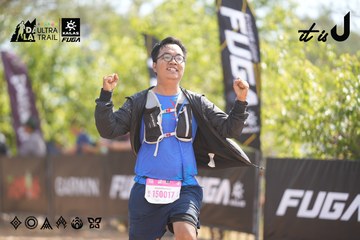 Dalat Ultra Trail 2026 - Ảnh #4856004