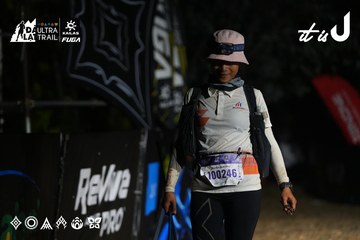 Dalat Ultra Trail 2026 - Ảnh #4765390