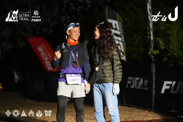 Dalat Ultra Trail 2026 - Ảnh #4766478