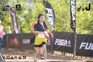 Dalat Ultra Trail 2026 - Ảnh #4771024