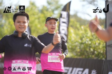 Dalat Ultra Trail 2026 - Ảnh #4833180