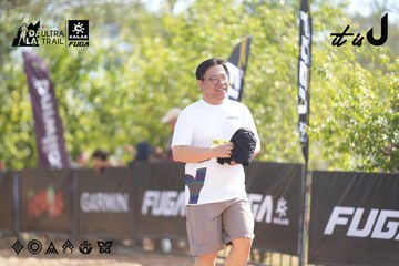 Dalat Ultra Trail 2026 - Ảnh #4837502