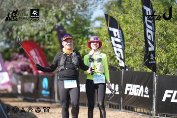 Dalat Ultra Trail 2026 - Ảnh #4730902