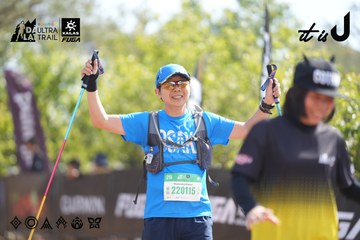 Dalat Ultra Trail 2026 - Ảnh #4837566