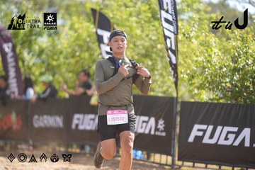 Dalat Ultra Trail 2026 - Ảnh #4837086