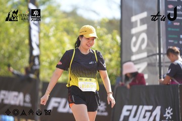 Dalat Ultra Trail 2026 - Ảnh #4837345