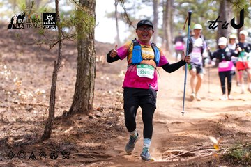 Dalat Ultra Trail 2026 - Ảnh #4854829