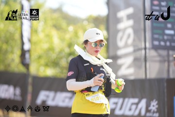 Dalat Ultra Trail 2026 - Ảnh #4772458