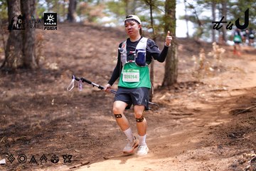 Dalat Ultra Trail 2026 - Ảnh #4855418