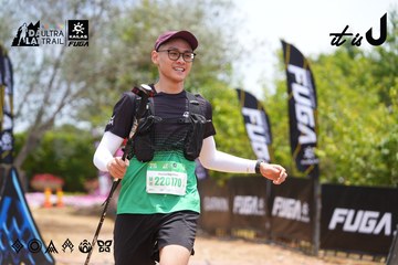 Dalat Ultra Trail 2026 - Ảnh #4870718