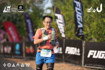 Dalat Ultra Trail 2026 - Ảnh #4732075