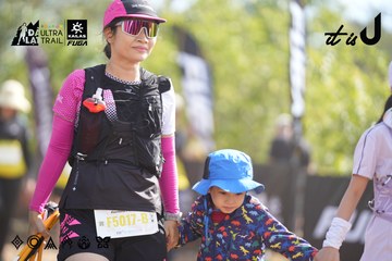 Dalat Ultra Trail 2026 - Ảnh #4835931