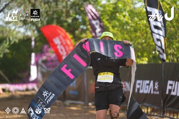 Dalat Ultra Trail 2026 - Ảnh #4767826