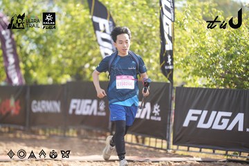 Dalat Ultra Trail 2026 - Ảnh #4772253