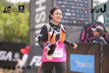 Dalat Ultra Trail 2026 - Ảnh #4861969