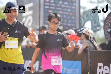 Dalat Ultra Trail 2026 - Ảnh #4835921
