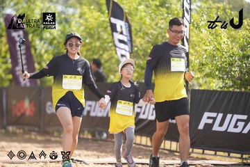 Dalat Ultra Trail 2026 - Ảnh #4833106