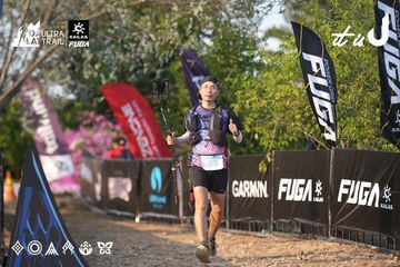 Dalat Ultra Trail 2026 - Ảnh #4732118
