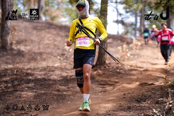 Dalat Ultra Trail 2026 - Ảnh #4854927
