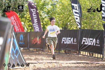 Dalat Ultra Trail 2026 - Ảnh #4770917