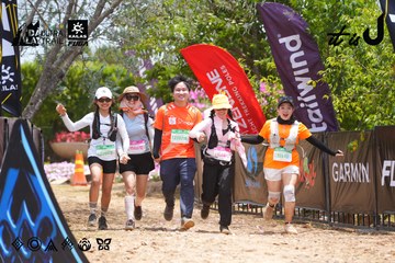Dalat Ultra Trail 2026 - Ảnh #4870451