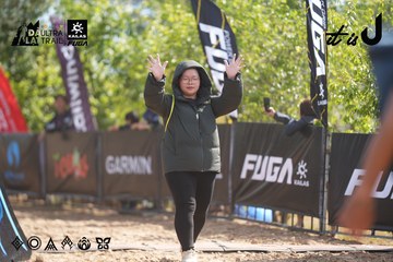 Dalat Ultra Trail 2026 - Ảnh #4837336