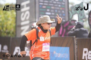 Dalat Ultra Trail 2026 - Ảnh #4860290