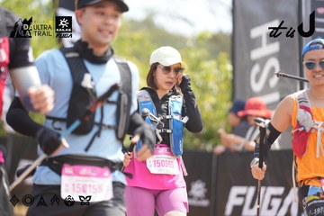 Dalat Ultra Trail 2026 - Ảnh #4858916