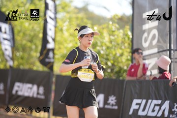 Dalat Ultra Trail 2026 - Ảnh #4773406