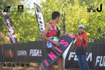 Dalat Ultra Trail 2026 - Ảnh #4766844