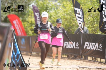 Dalat Ultra Trail 2026 - Ảnh #4860335