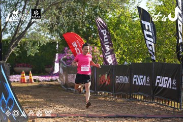 Dalat Ultra Trail 2026 - Ảnh #4767599