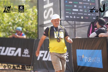 Dalat Ultra Trail 2026 - Ảnh #4856225