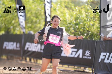 Dalat Ultra Trail 2026 - Ảnh #4770749