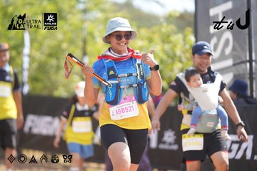 Dalat Ultra Trail 2026 - Ảnh #4856122