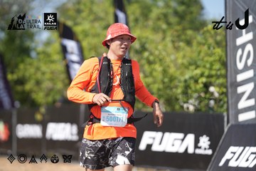 Dalat Ultra Trail 2026 - Ảnh #4729720