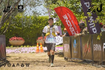 Dalat Ultra Trail 2026 - Ảnh #4728568