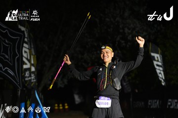 Dalat Ultra Trail 2026 - Ảnh #4765453