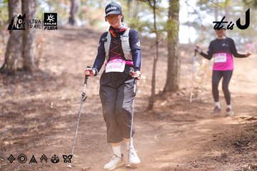 Dalat Ultra Trail 2026 - Ảnh #4854848