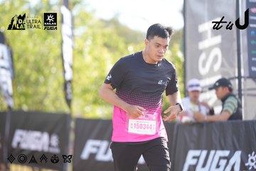 Dalat Ultra Trail 2026 - Ảnh #4770562
