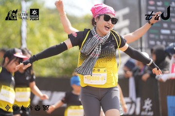 Dalat Ultra Trail 2026 - Ảnh #4857892