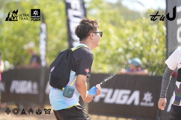Dalat Ultra Trail 2026 - Ảnh #4856814