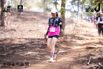 Dalat Ultra Trail 2026 - Ảnh #4854127