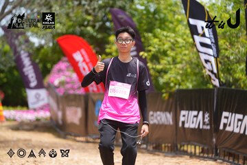 Dalat Ultra Trail 2026 - Ảnh #4870675