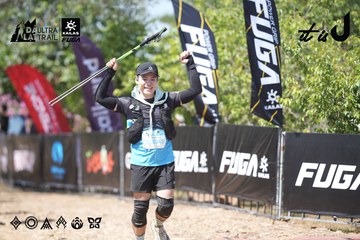 Dalat Ultra Trail 2026 - Ảnh #4729130