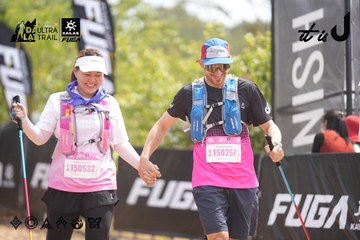 Dalat Ultra Trail 2026 - Ảnh #4861229